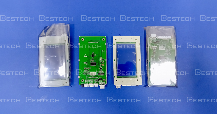 LCD display (vertical)