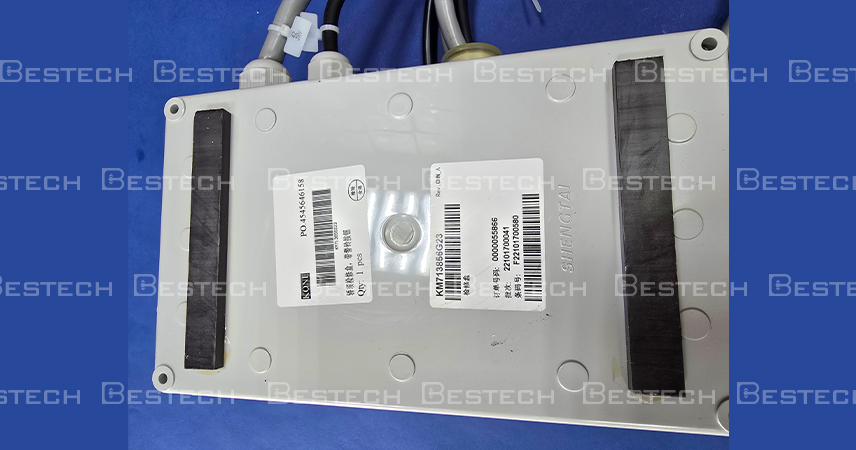 Remote inspection box - KM713856G23