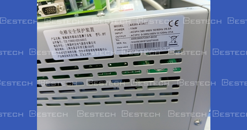 Inverter 11KW: AS380