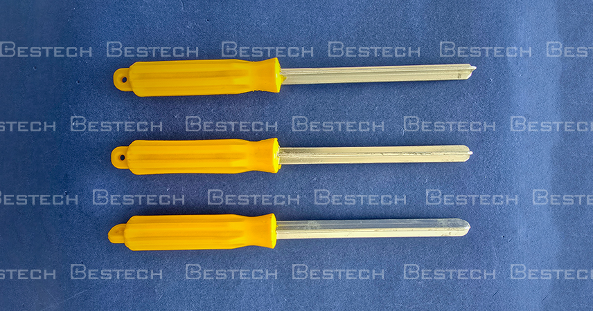 Mitsubishi Door open Key